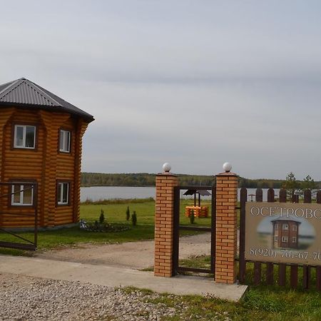 Hotel Baza Otdykha Osetrovo Burakovo  Exterior foto